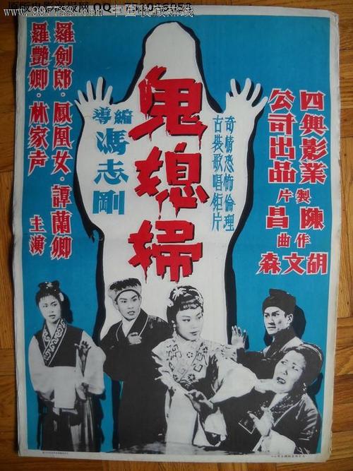东皮埃蒙特大学学位证