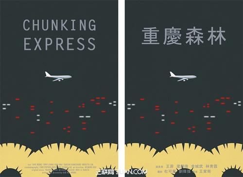 東京大学大学院政策研究科本科学位证